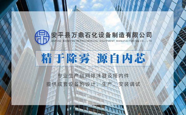 �|�_(t��i)�����љC(j��)е���޹�˾